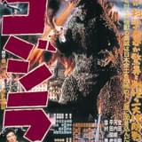 【氷川教授の「アニメに歴史あり」】第34回 終戦中二病と歴史の回路図