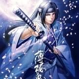 「薄桜鬼」新作OVA製作決定 新選組隊士・酒井兵庫が初登場
