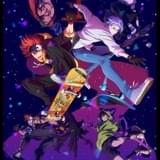 「SK∞ エスケーエイト」新作アニメプロジェクト始動&舞台化決定