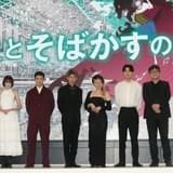 佐藤健、細田守監督の新作「竜とそばかすの姫」で“竜”を演じる