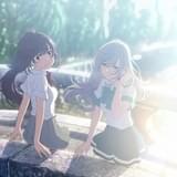 P.A.WORKS&篠原俊哉「色づく世界の明日から」廉価版BDボックス、11月発売