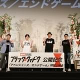 榎木淳弥、宮内敦士、三上哲、「ブラック・ウィドウ」に期待 七夕の短冊も披露