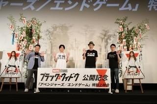 マーベル作品の声優陣が登壇