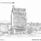 【松尾Pの「ポンポさん」制作後記】第4回 ニャリウッドとペーターゼンフィルムの美術設定