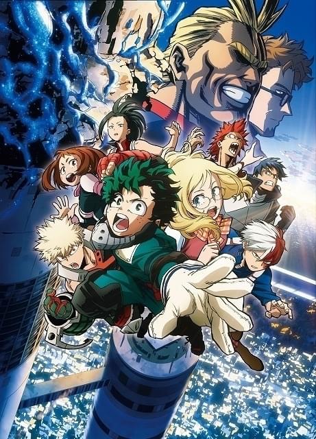 ヒロアカ」劇場版第1弾、金曜ロードショーで地上波初放送 原作者・堀越