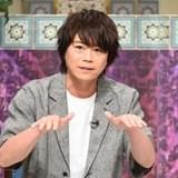 「踊る!さんま御殿!!」7月13日放送3時間SPで声優集合トーク 浪川大輔、宮村優子、楠木ともりら出演