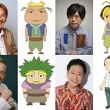 「映画おしりたんてい」「深海のサバイバル!」ゲスト声優に千葉繁、神谷浩史、神谷明、山口勝平