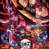 「鬼滅の刃 遊郭編」フジテレビほか全国30局で放送 9月に「無限列車編」テレビ初放送