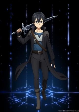 キャラクター別ビジュアル「キリト」