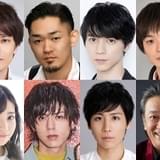 京極夏彦「魍魎の匣」初ミュージカル化決定 中禅寺秋彦役に小西遼生、榎木津礼二郎役に北村諒