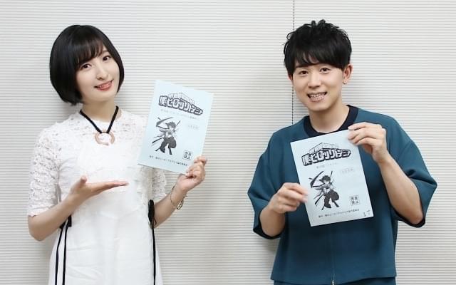 山下大輝＆佐倉綾音が語り合う「ヒロアカ」第5期のこれまでとこれから