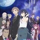 林原めぐみ主演「月とライカと吸血姫」10月放送開始 キービジュアル、追加キャスト、主題歌発表