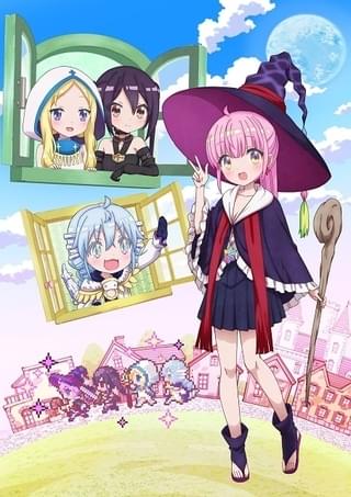 琴音、ファー、ルフリア、ラキラが描かれたティザービジュアル