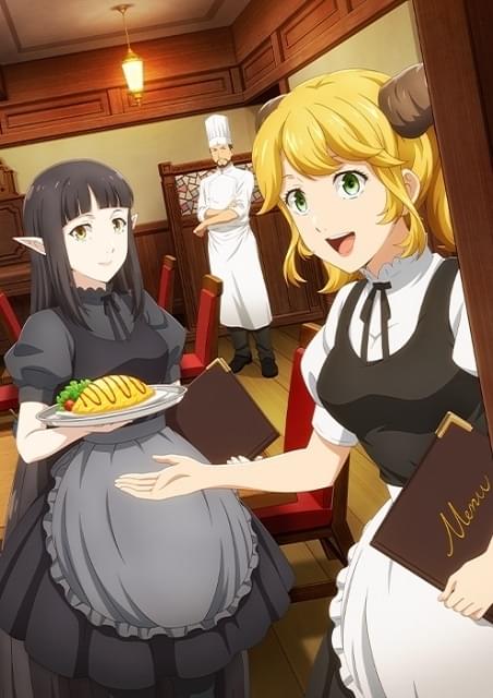 異世界食堂2」10月放送開始、PV披露 9月に先行上映会開催 : ニュース