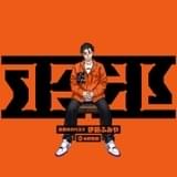 「ヒプマイ」開発・運営チームによる新コンテンツ「カリスマ」 小野友樹が“正邪のカリスマ”担当