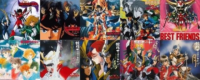 鎧伝サムライトルーパー」関連アルバム全10作品のサブスクリプション