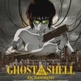 「GHOST IN THE SHELL 攻殻機動隊」4Kリマスター版がIMAX上映 9月17日に日米同時公開