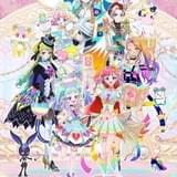 「ワッチャプリマジ!」庄司宇芽香、相良茉優らが演じる新キャラ公開 オーディション優勝者担当キャラも決定