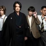 「ミュージカル 魍魎の匣」主要キャラクターのキャスト15人発表 ビジュアルも公開