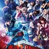 舞台版「ヒロアカ」新作公演が来春上演決定 12月上演「本物の英雄 PLUS ULTRA ver.」のメインビジュアルも公開