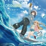 コラボポスター