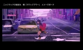 【松尾Pの「ポンポさん」制作後記】第7回 中村聡子さんのイメージボード