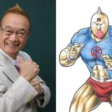 神谷明が実写ドラマ「キン肉マン THE LOST LEGEND」に出演 ゆでたまご特製イラストも公開