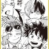 「ヒロアカ」劇場版、第2弾入場特典は堀越耕平描き下ろし複製ミニ色紙 アジカン挿入歌の特別PV公開