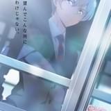 ティザービジュアル（天音・グレイスバージョン）