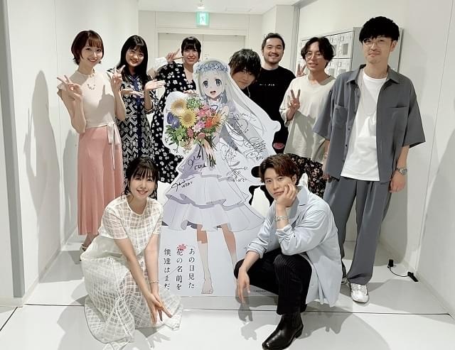 10年後の8月”に「あの花」超平和バスターズの声優6人が10年ぶりに秩父