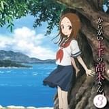「からかい上手の高木さん」第3期22年1月放送&22年映画化決定 第2期最終話の先を描くPV披露
