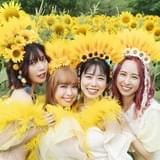 主題歌「サンフラワー」を担当する「フィロソフィーのダンス」