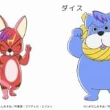 「ぼのぼの」神谷浩史&小野大輔が4週連続ゲスト出演 謎の旅人ネコ&力自慢の土佐犬を担当