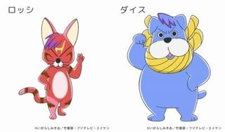 「ぼのぼの」神谷浩史＆小野大輔が4週連続ゲスト出演 謎の旅人ネコ＆力自慢の土佐犬を担当