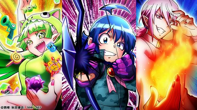魔入りました!入間くん　入間くんセット③ 魔入りました！入間くん」第3シリーズ製作決定 新たな試練は「収穫祭