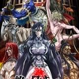 アニメ版の第3弾キービジュアル