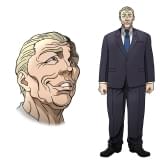 ジョージボッシュ