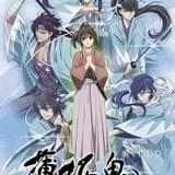 OVA「薄桜鬼」新キャラ・酒井兵庫役に蒼井翔太 11月13日からU-NEXTで最速配信