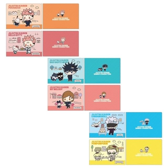 呪術廻戦」がサンリオキャラクターズと初コラボ 虎杖×ポチャッコなど