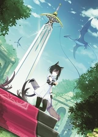 「転生したら剣でした」TVアニメ化 剣として異世界に転生した主人公の冒険描く