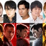 「G.I.ジョー」吹き替え版声優に小林親弘ら 竹内順子は“忍者大戦”に「心の平穏が保てません」