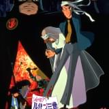 10月の「日曜アニメ劇場」は「カリ城」「愛・おぼえていますか」「ガンダムNT」「パトレイバー」