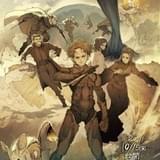 「DUNE デューン」出水ぽすか描き下ろしイラスト 監督「とても感動的で美しい贈り物」