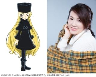 「シンカリオンZ」が「銀河鉄道999」とコラボ 新運転士・月野メーテル役にゆきのさつき