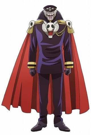 「ゲッコー」の首領・ボスラー大総統(CV:杉田智和)