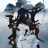 【今期TVアニメランキング】「キングダム 第3シリーズ」首位、3位に「海賊王女」