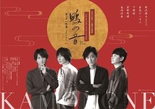 世界文化遺産の下鴨神社で豪華声優が朗読！