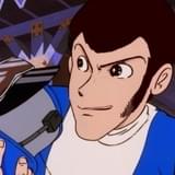 PART1・第1話「ルパンは燃えているか・・・・?!」場面写真