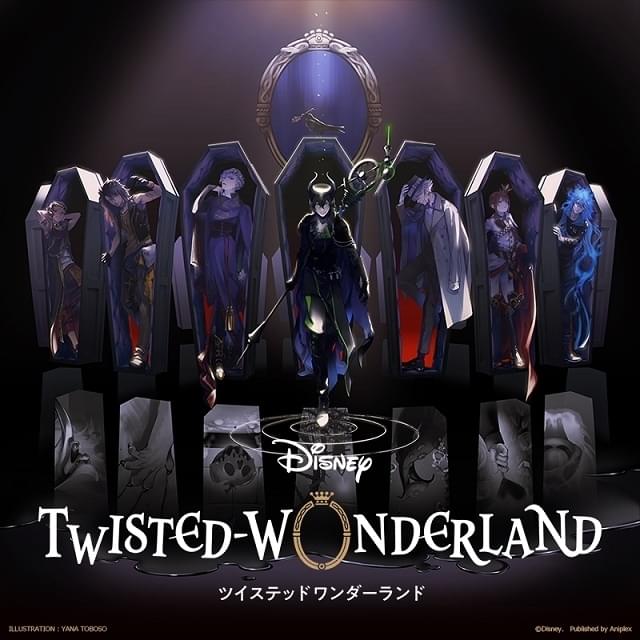 Disney TWISTED-WONDERLAND 高精彩アート ツイステ ツイステッド