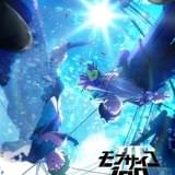 「モブサイコ100」第3期製作決定 モブ役の伊藤節生らから喜びのコメント